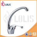 Brass body zinc handle spring kitchen faucet (B0023-C-C)